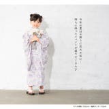 浴衣 子供 女の子 | BiSOU | 詳細画像2