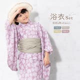 浴衣 子供 女の子 | BiSOU | 詳細画像1