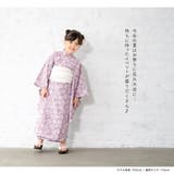 浴衣 子供 女の子 | BiSOU | 詳細画像2