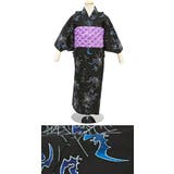 浴衣 子供浴衣 男の子 黒・グレー系 紅梅織り コウモリ ゆかた ユカタ | BiSOU | 詳細画像2 