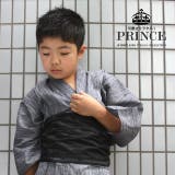 浴衣 子供浴衣 男の子 グレー系変わり織り 変わり縞 ゆかた ユカタ | BiSOU | 詳細画像1 