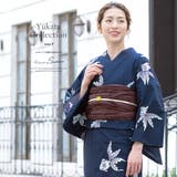 浴衣 3点セット 紺 | SOUBIEN | 詳細画像1