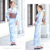 浴衣 3点セット（浴衣 兵児帯 | SOUBIEN | 詳細画像3 