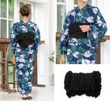 浴衣 3点セット（浴衣 兵児帯 | SOUBIEN | 詳細画像4 