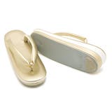 草履 創美苑オリジナル 金色 | SOUBIEN | 詳細画像4