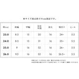 袴 ブーツ 卒業式 | SOUBIEN | 詳細画像8 