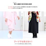 長襦袢 卒業式 袴 | SOUBIEN | 詳細画像3 
