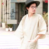 甚平 メンズ ブランド | BiSOU | 詳細画像1