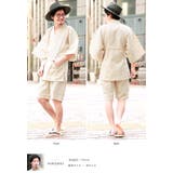 甚平 メンズ ブランド | BiSOU | 詳細画像2