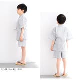 甚平 男の子 おしゃれ | BiSOU | 詳細画像3