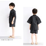 甚平 男の子 おしゃれ | BiSOU | 詳細画像3