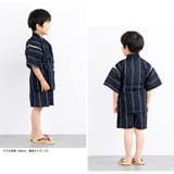 甚平 男の子 おしゃれ | BiSOU | 詳細画像3