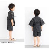 甚平 男の子 おしゃれ | BiSOU | 詳細画像3