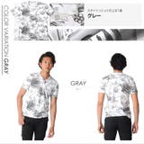 Tシャツ メンズ 花柄 | SPADE | 詳細画像10