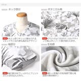 Tシャツ メンズ 花柄 | SPADE | 詳細画像13