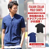 イタリアンカラーポロシャツ ポロシャツ メンズ | SPADE | 詳細画像1