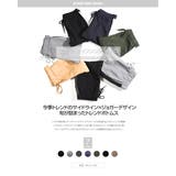 ラインスラックスジョガーパンツ ジョガーパンツ ラインパンツ | SPADE | 詳細画像2