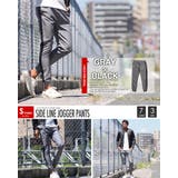 ラインスラックスジョガーパンツ ジョガーパンツ ラインパンツ | SPADE | 詳細画像3