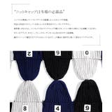 帽子 ニットキャップ キャップ | SPADE | 詳細画像2