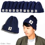 帽子 ニットキャップ キャップ | SPADE | 詳細画像5