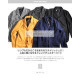 チェスターコート メンズ ウール | SPADE | 詳細画像2