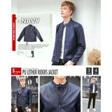 ライダースジャケット PUレザー ジャケット | SPADE | 詳細画像5 