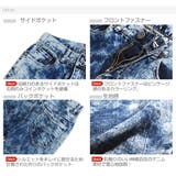スキニー スキニーパンツ デニムパンツ | SPADE | 詳細画像8