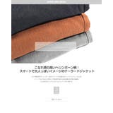 テーラード ジャケット テーラードジャケット | SPADE | 詳細画像2
