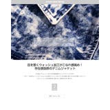 デニムジャケット ジャケット メンズ | SPADE | 詳細画像2