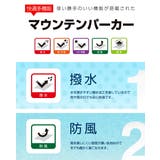 マウンテンパーカー メンズ パーカー | SPADE | 詳細画像3