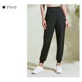 バッククロスボトムス | Spero | 詳細画像15 