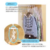 吊るせる衣類圧縮袋3枚組 大サイズ1枚 中サイズ2枚 | Spero | 詳細画像16