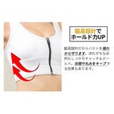 スポーツブラ 揺れない ランニング | Spero | 詳細画像4