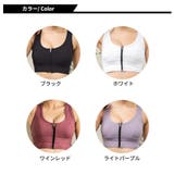 スポーツブラ 揺れない ランニング | Spero | 詳細画像9