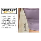 スポーツブラ 揺れない ランニング | Spero | 詳細画像5