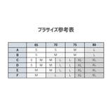 スポーツブラ 揺れない ランニング | Spero | 詳細画像8
