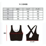 スポーツブラ 揺れない ランニング | Spero | 詳細画像7