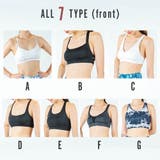 スポーツブラ アウトレット ホックタイプ | Spero | 詳細画像6 