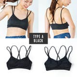 スポーツブラ アウトレット ホックタイプ | Spero | 詳細画像7 