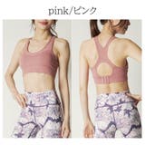 ピンク | トレーニングスポブラ スポーツブラ かわいい | Spero