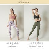 トレーニングスポブラ スポーツブラ かわいい | Spero | 詳細画像7 