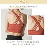 スリーストラップブラ トップス スポーツウェア | Spero | 詳細画像5 