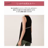 スポーツウェア 選べる2点セット スポーツウェア上下 | Spero | 詳細画像12