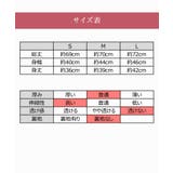 スポーツウェア 選べる2点セット スポーツウェア上下 | Spero | 詳細画像14