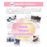 スポーツウェア 選べる2点セット スポーツウェア上下 | Spero | 詳細画像26