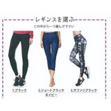 スポーツウェア 選べる2点セット スポーツウェア上下 | Spero | 詳細画像5