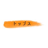 スポーツウェア 選べる2点セット スポーツウェア上下 | Spero | 詳細画像7