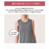 スポーツウェア 選べる2点セット スポーツウェア上下 | Spero | 詳細画像9