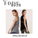 スポーツウェア 選べる2点セット スポーツウェア上下 | Spero | 詳細画像11 