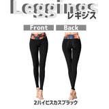 スポーツウェア 選べる2点セット スポーツウェア上下 | Spero | 詳細画像3 